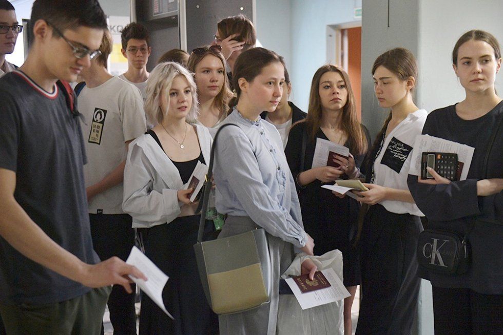 ������� ����������� �������� ��������-2025