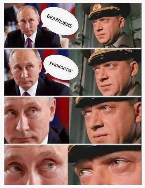 ����� �� �����. ��������������� ������������ ���-76, ��������� ��� ������������� ������� ����, ����������� ���������� ���������� ���������