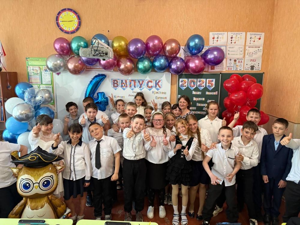 ��������� ����. ������� � ���� �� "����������� ����� ������������������ ������" ���������� ������������ ����������� "��������� ����", ���������� �������� � 1 �� 11 ������