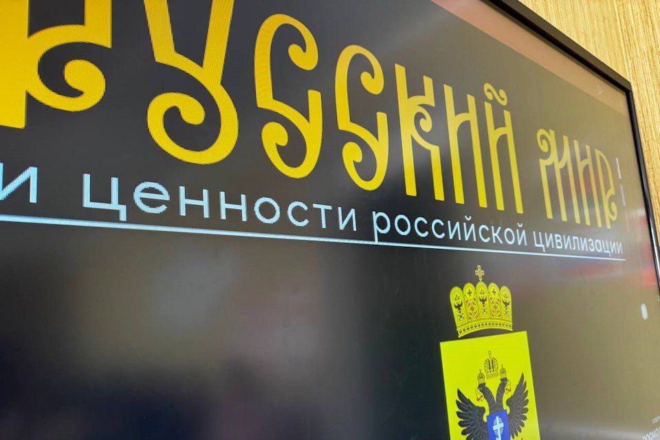 ����� ��������, ������� ���� ��������� � ��������� ����: ��� �� ���������� ���� ������ � �����, ��������� � ��������� ������