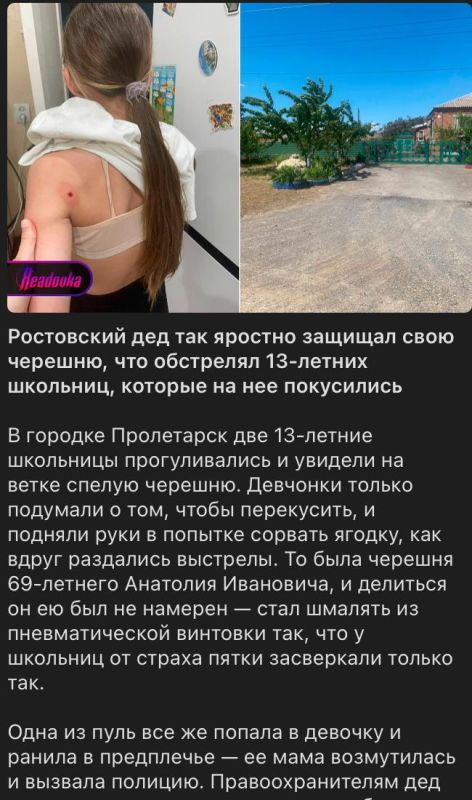 ��������� ���� ������������ �������� � ������� �� �������� ������ ����� ���������� � �������������