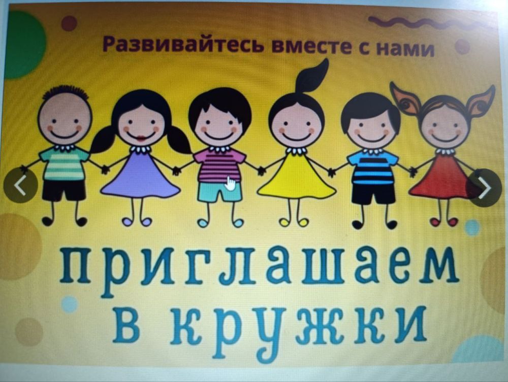 ������� �������: ������� ������, � ����� �� ��������!!! ���������� ����� �������� � ������ ��������� ���������� ����� � ���������� ���� �������� � ������ "��������� ����������"