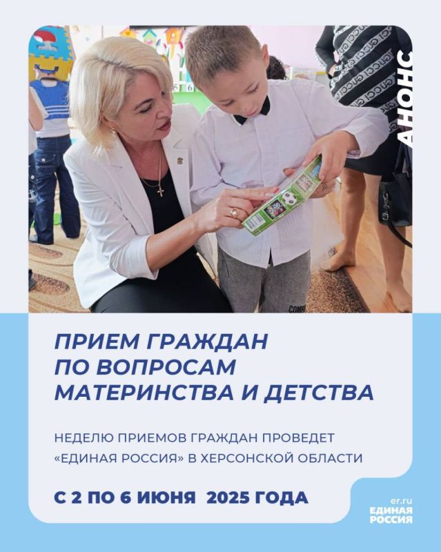 ������ ������� ������� �� �������� ����������� � ������� �������� ������� ������� � ���������� ������� � 2 �� 6 ����