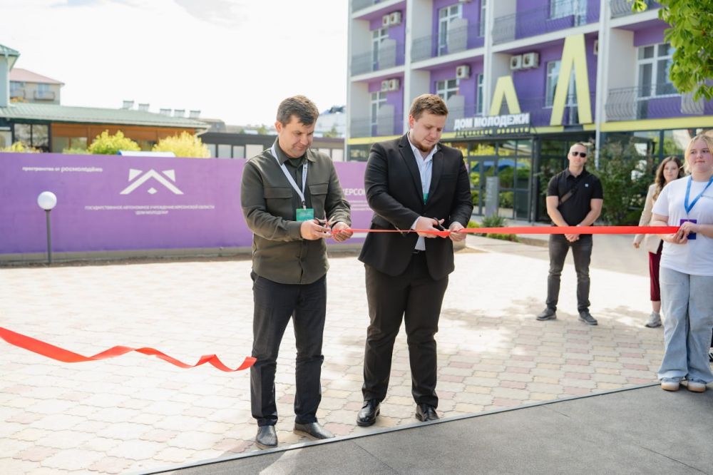 �� - �������!. � ������ � 23 �� 25 ��� 2025 ���� ������ ����������� ������ ������������ ��� ���������� ���������� � ��������������� ��������� �������� - ���� �������� ���������� �������