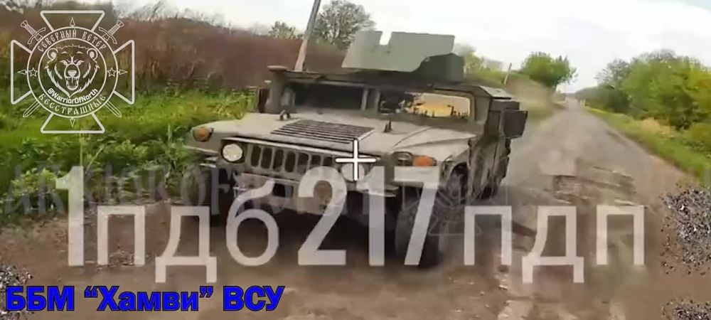 ����������� ��� ������������ � �������� � ������� �������, �������� "�������� �����"