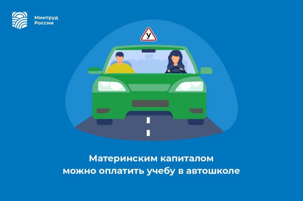 ����������� ��������� ����� �������� ����� � ���������