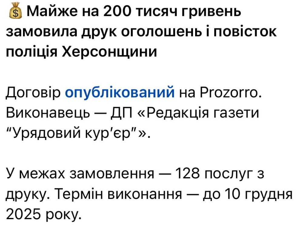 ���������� ���� ������������!