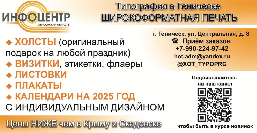 ������� ������