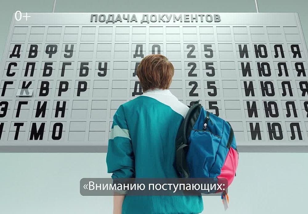 ��������� � ��� ������ - ����������� ������� "���������"