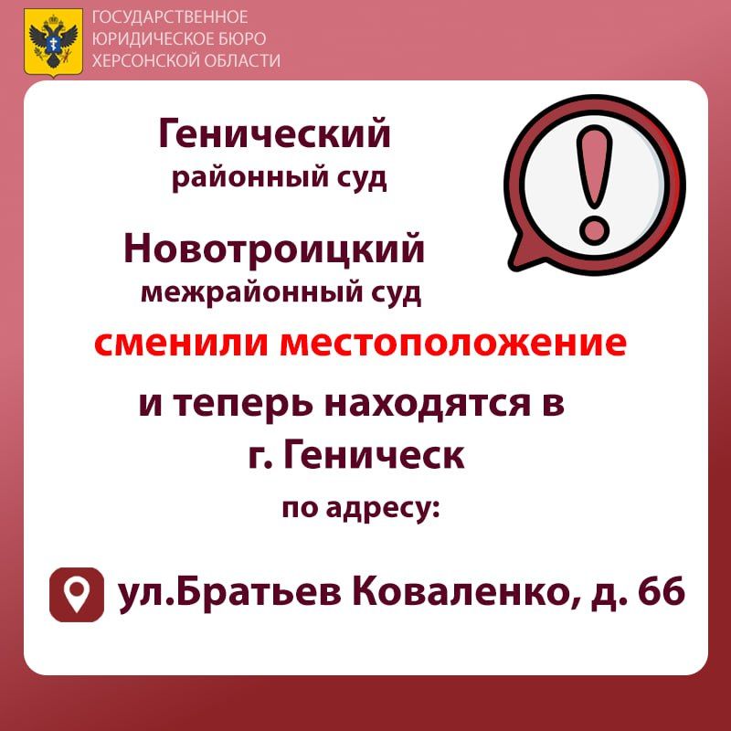 ��������� ������ ���������� �������!