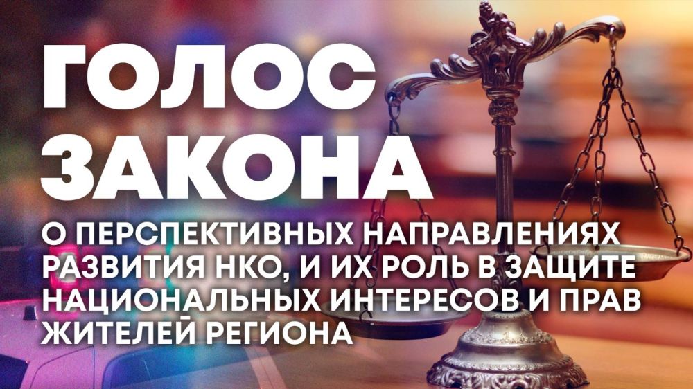 � ������������� ������������ �������� ��� � ��������� "����� ������"