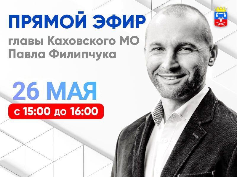 ����� ��������: ��������� ������ ���������� ������!