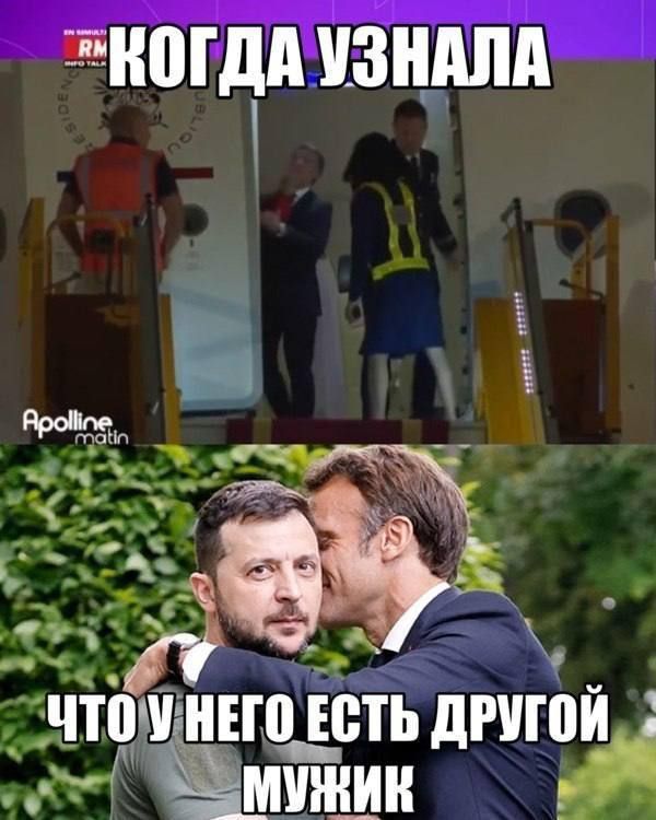 �� �� ������ �� ���� � ��� ������ - ��� ������!