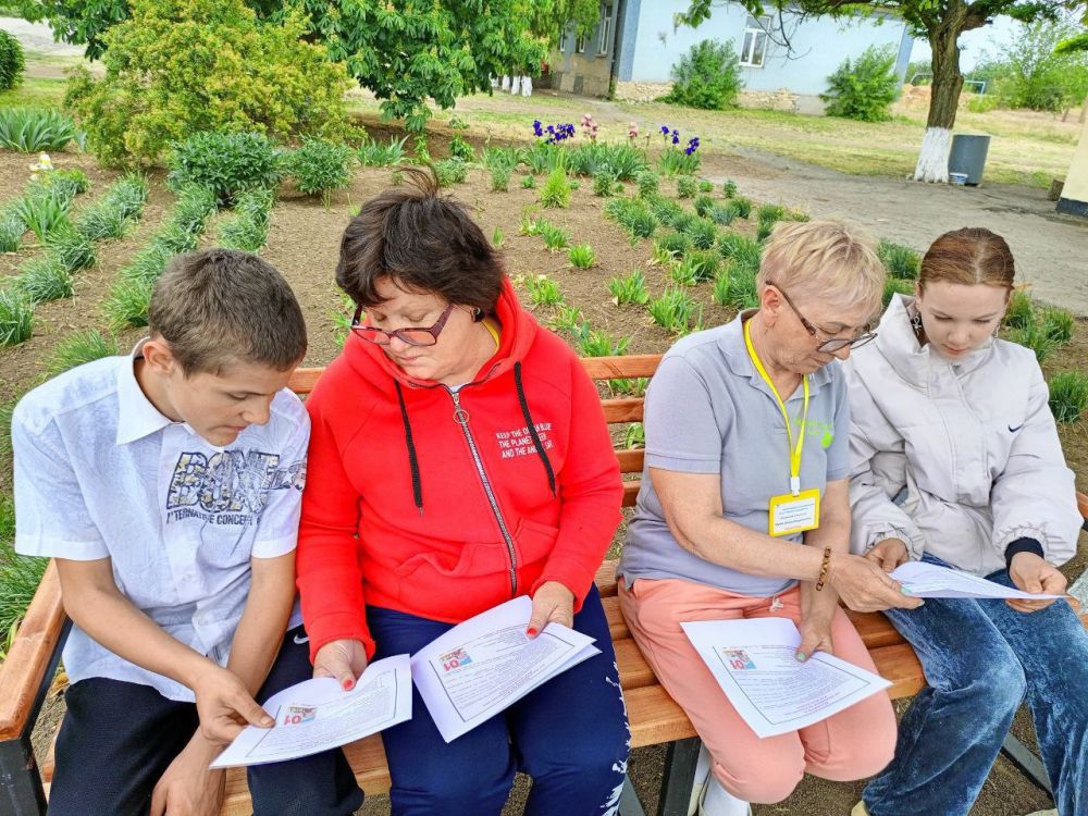 ������� � ������������ ���������� �������� ������ ���������������� ����� ������ �� ���� �����, ����������� �������� �������� ������������