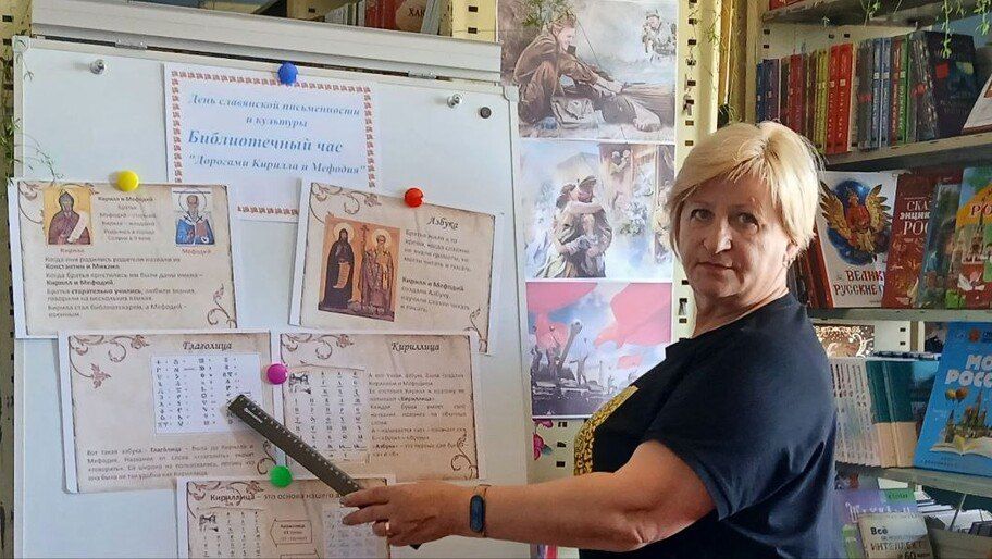 ������ ����������� ������ �������� ���� ���������� ������������ � ��������