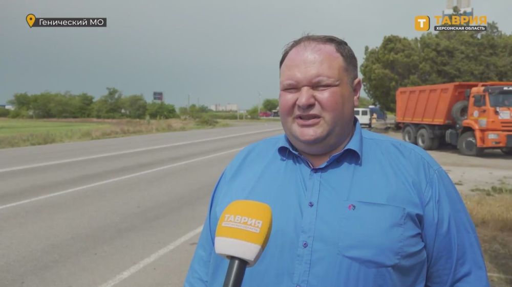 Участок трассы ОП МЗ 74 Н-001 "Новоалексеевка – Геническ" протяженностью 18 км благоустроят к середине лета