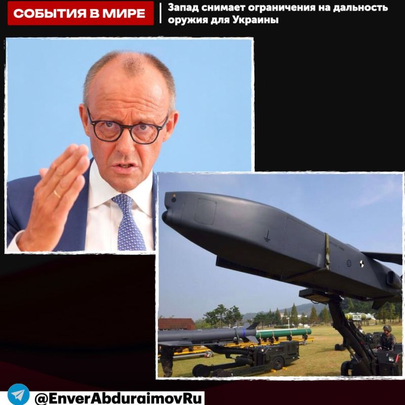 Энвер Абдураимов: Запад снимает ограничения на дальность оружия для Украины