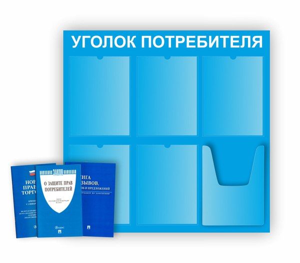 ������ ����������� � �����������, � �� ������������!