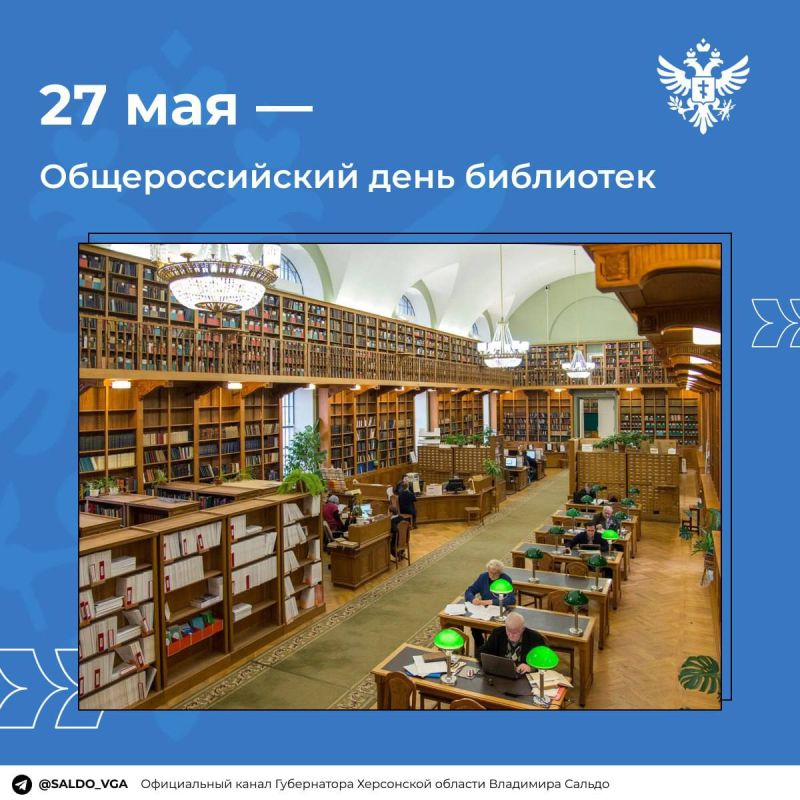 �������� ������: � ���� ���������, ����������!