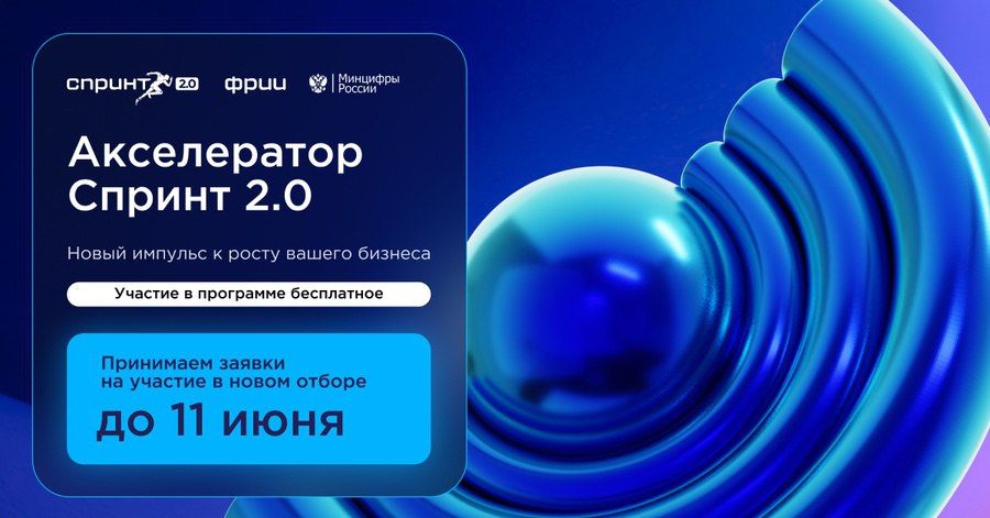 ��������� ���������� ����� � ����������� ������ 2.0