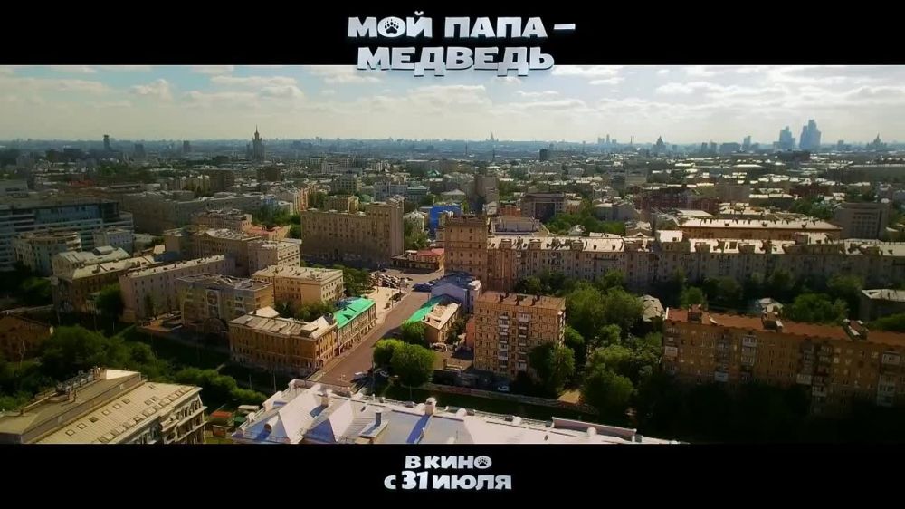 ��� ���� �� ����� �������. ������ ���� ���� � �������"