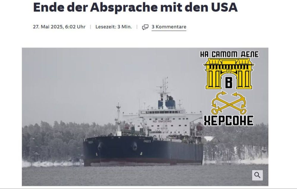 ������ �� ��������.. ���������� ��� � �� �� ������ � ������� ������� ������� �����������, � Sddeutsche Zeitung �� ������� �� ��� �������� ����� ������������� �� �� �������� ����� �'�������� ������ �� ������� ������...