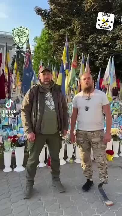 ������ �������� ��������� ��� "���" � ����� ����������� ���, ��� ������� ����������, ��, ��� ����� ���������� ����� ������, ��������, � ����� ���������� ���� ������, ��� ��������-��������� ��������