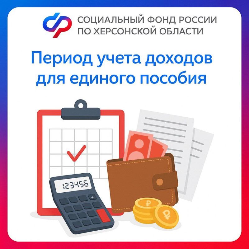 ������ ����� ������� ��� ������� ������� � ���������� �������