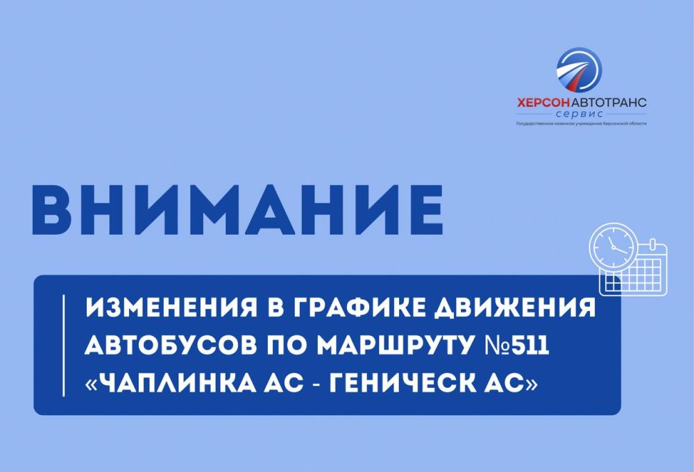 ��������. ��������� ������ � ����� ���������� �������!