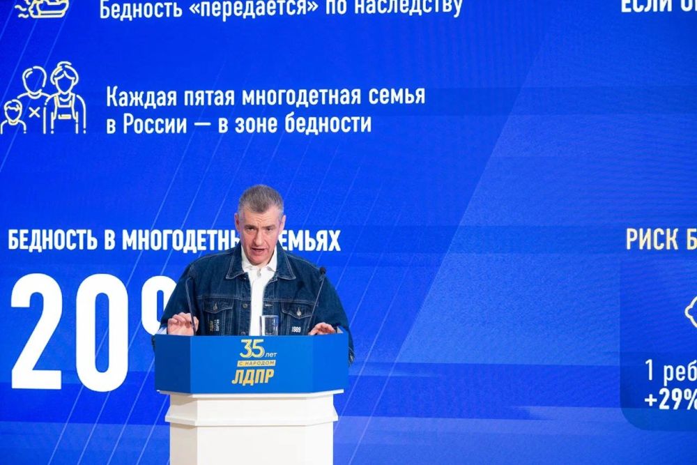 ���� � 3 ���� � �������� �������!