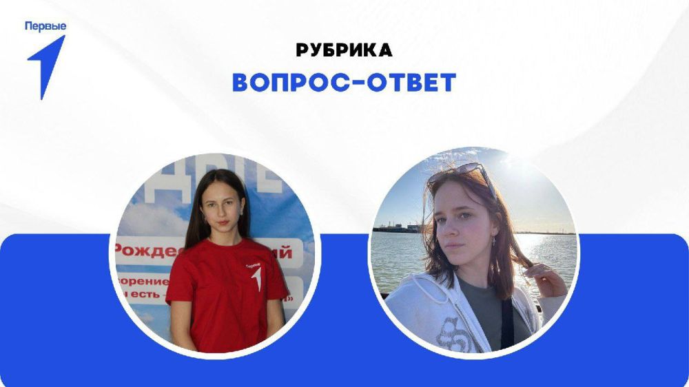 ������ ������ ����� � ��������? ������ �� �����!