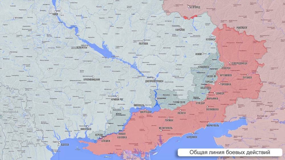 Олег Царёв: Фронтовая сводка 27 мая. На Херсонском направлении без изменений