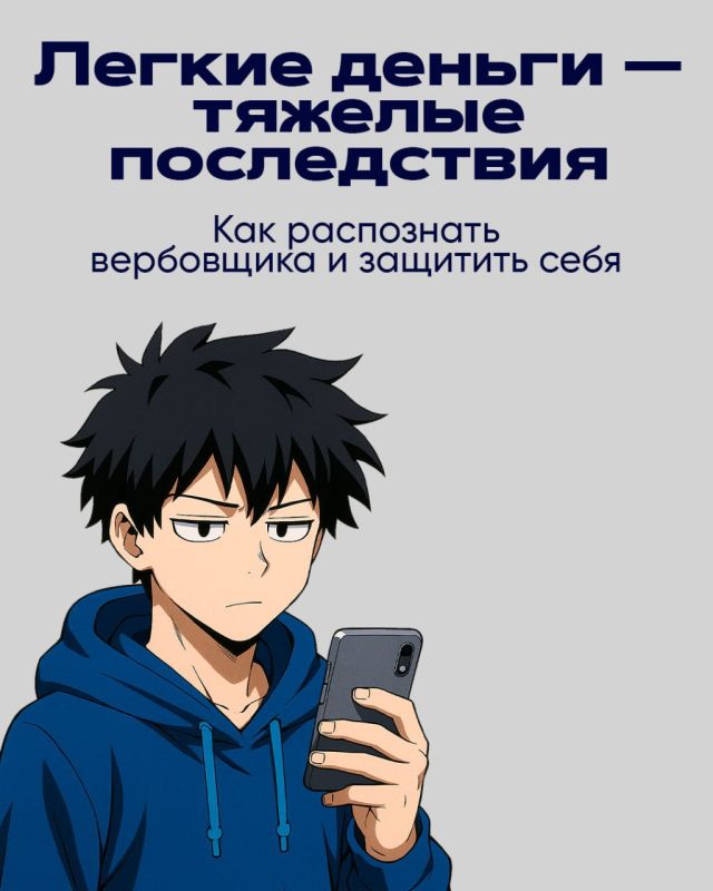 ��� �� ����. �������� � �������, � �� ������