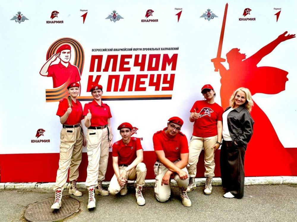 ���������� ��������� ����������� �� ������������� ����� ������� � �����