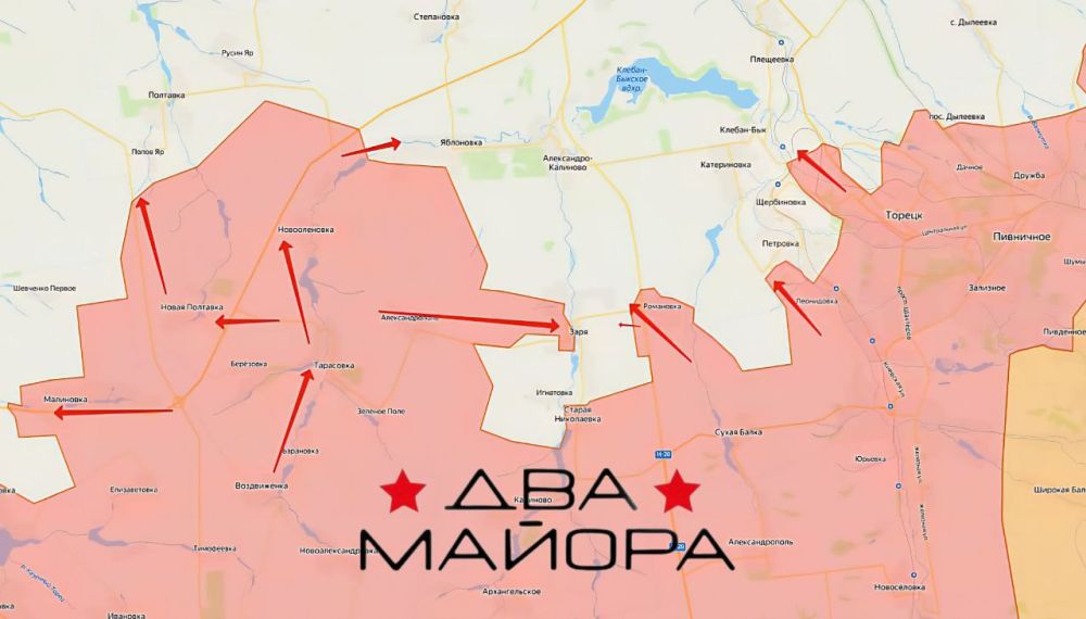 Два майора: #Сводка на утро 27 мая 2025 года