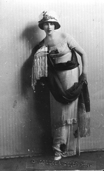 �������� ������? ����� �����