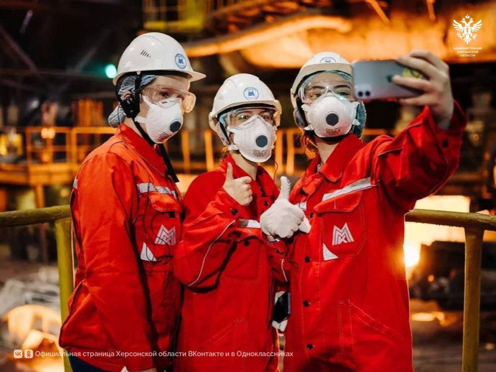 ХГПУ присоединился к программе «Студтуризм»