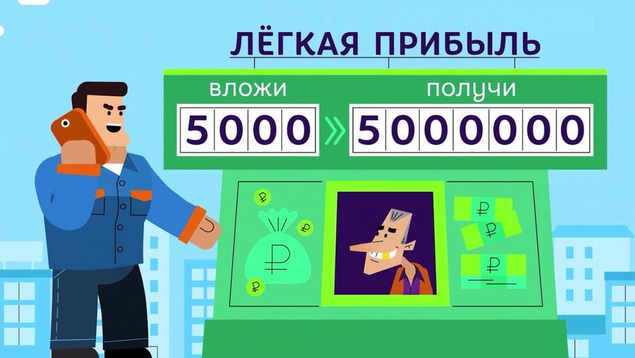 ��� ����� ����� �����������