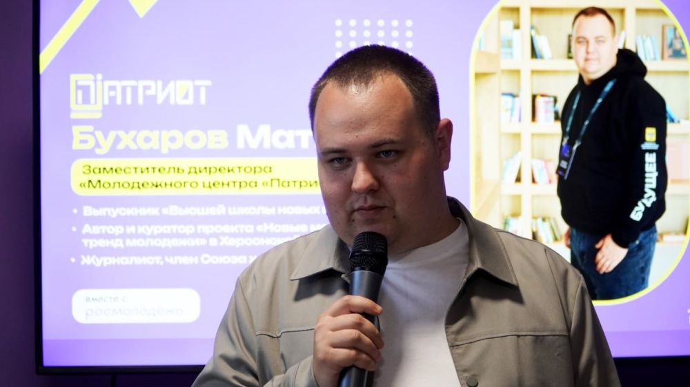 ����� ����� � ����� ��������