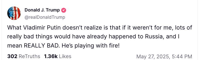 �����: "����� ������ � �����"