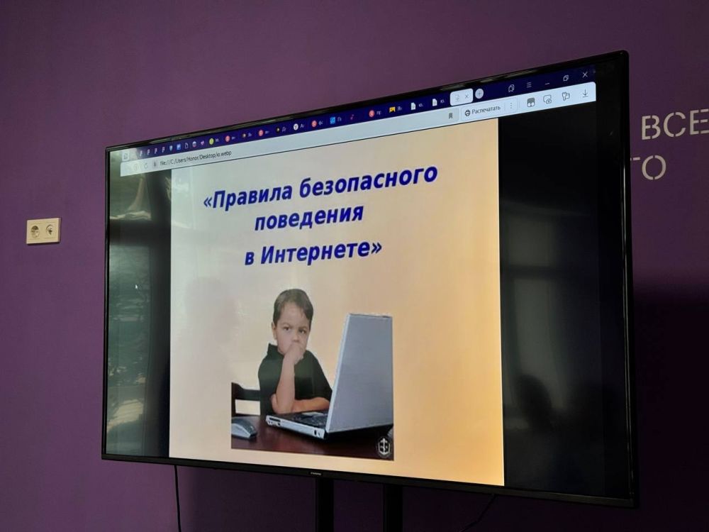 �������� ����������� ��������� � ���������