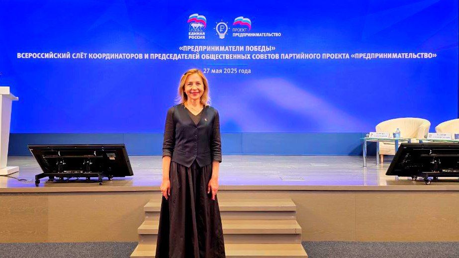 ������������������� �����: ����� � ��������� � ������