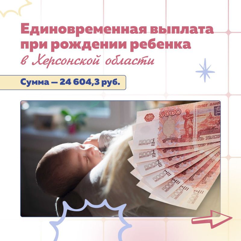 �������������� ������� ��� �������� ������� � ���������� �������!