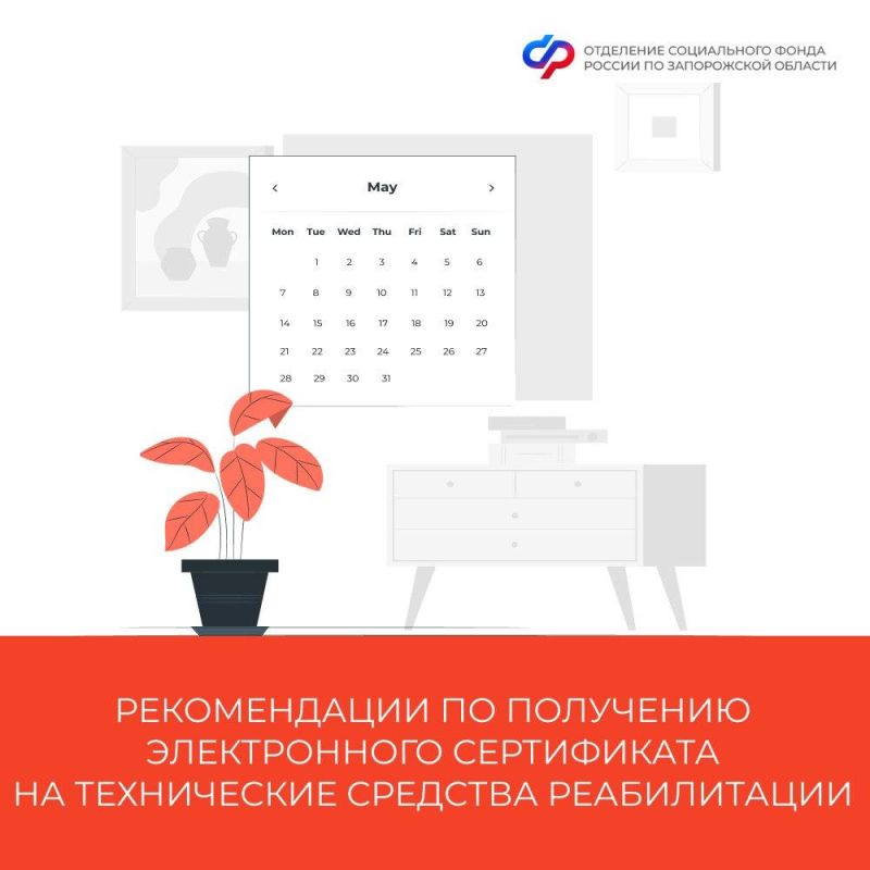 ����� ���������� �� ����������� ������������ �� ���: ����� � ������������