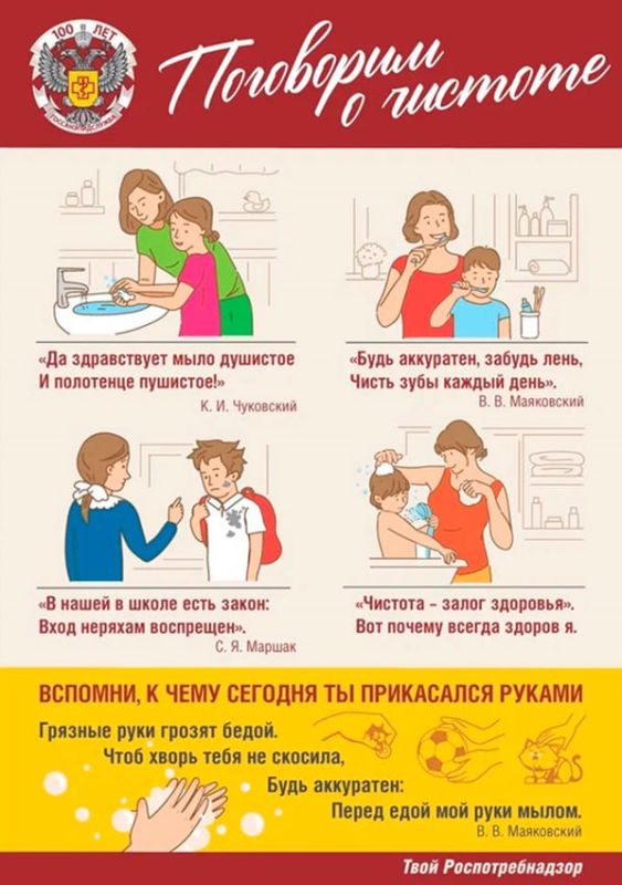 �� ������������������ �������� �� �������������� �������������� ���������� � ������� �� ���������� ���������� �������