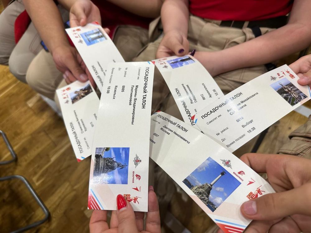 ��������� ����������� ��������� "�������" ��������� ������� �� ������������� ����������� ������ "������ � �����"