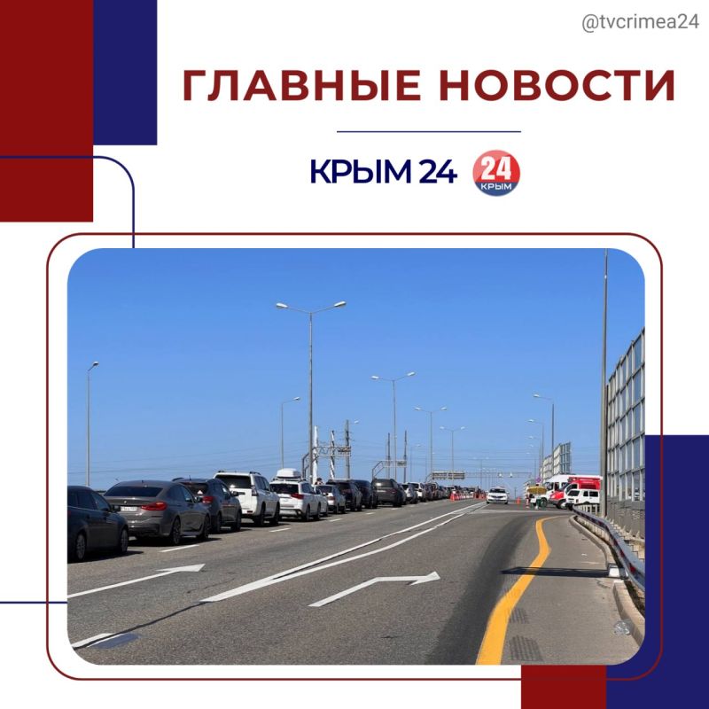 ��������� ������� � ������ ������