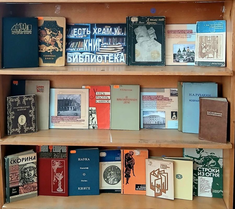 ���� ���������! ������� �������� ����� ���� � ���� � ����������