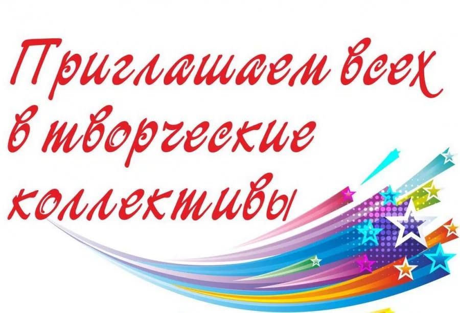 ����������� � ��� ���������� � �����������!