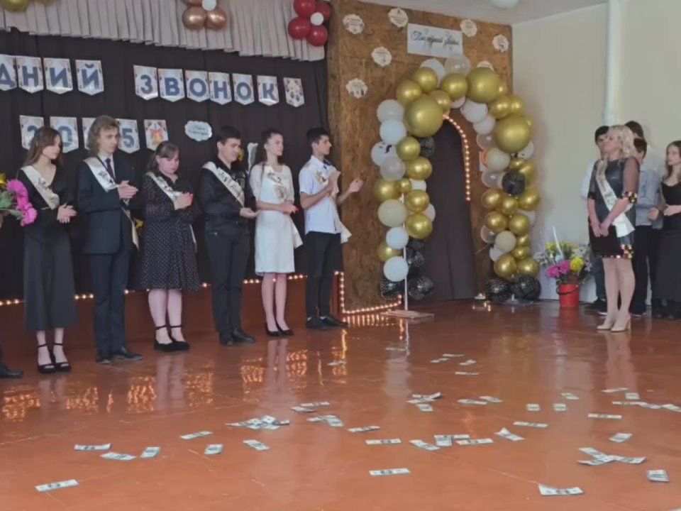 ������������ ��������� ������ ��� ����������� ������������ �����